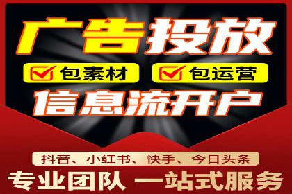 SEM运营实战：案例分析广告投放策略